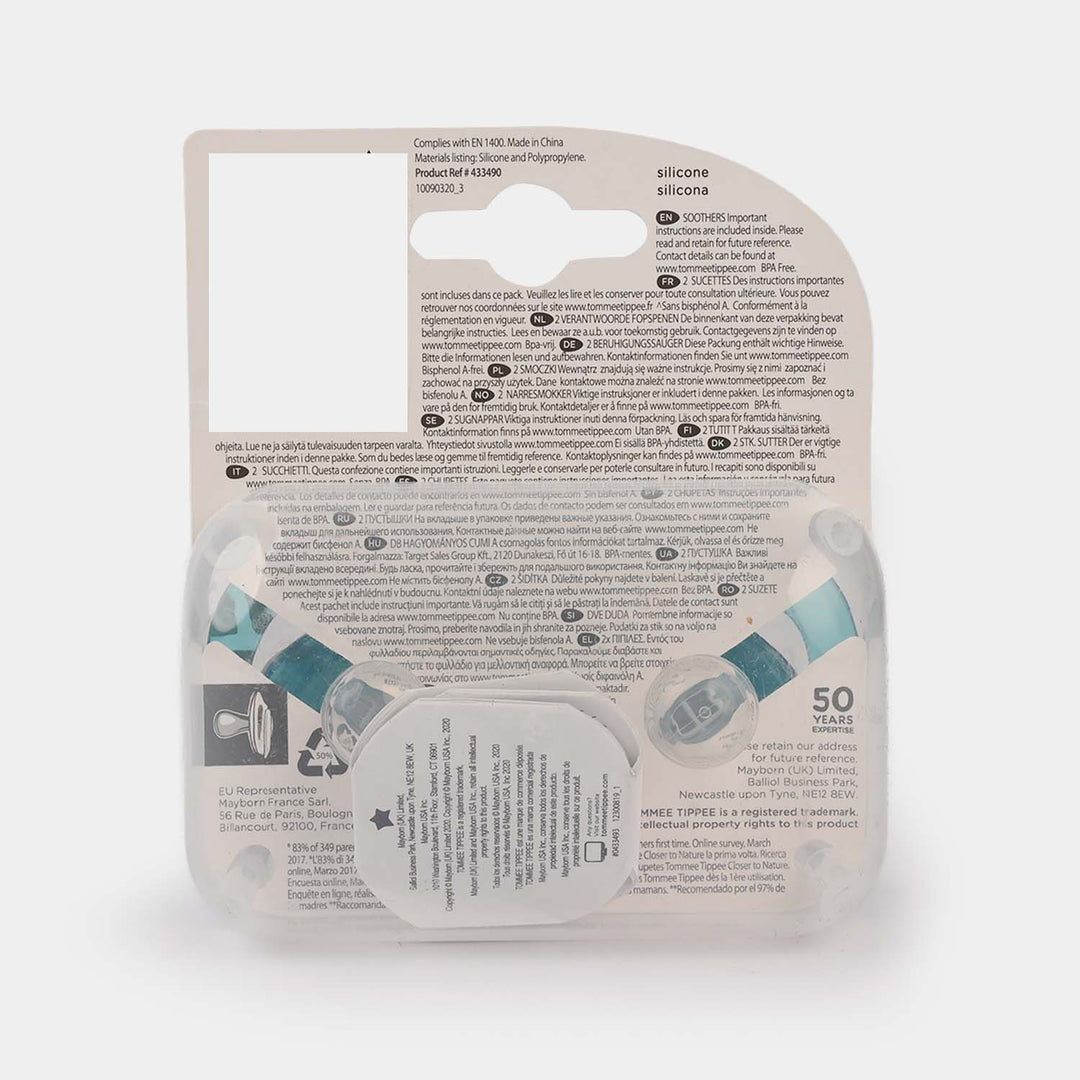 Moda Soother 6-18M PK-2
