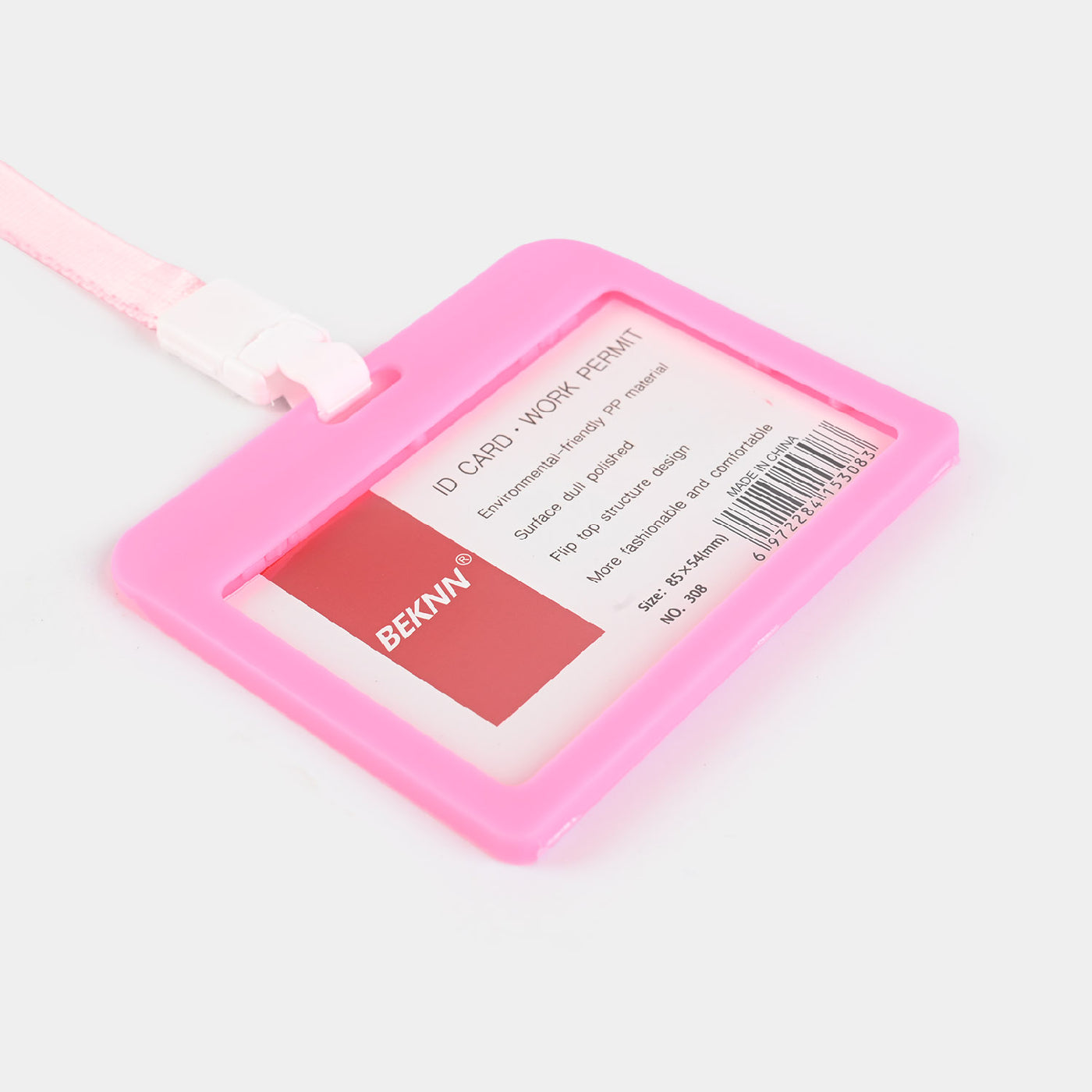 ID Card Holder