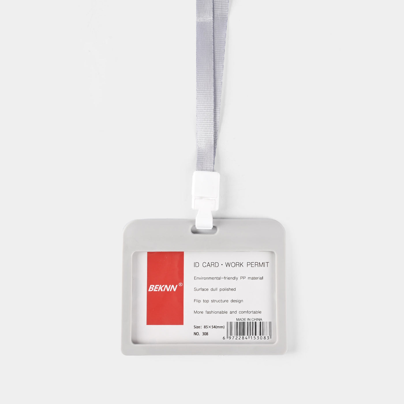 ID Card Holder