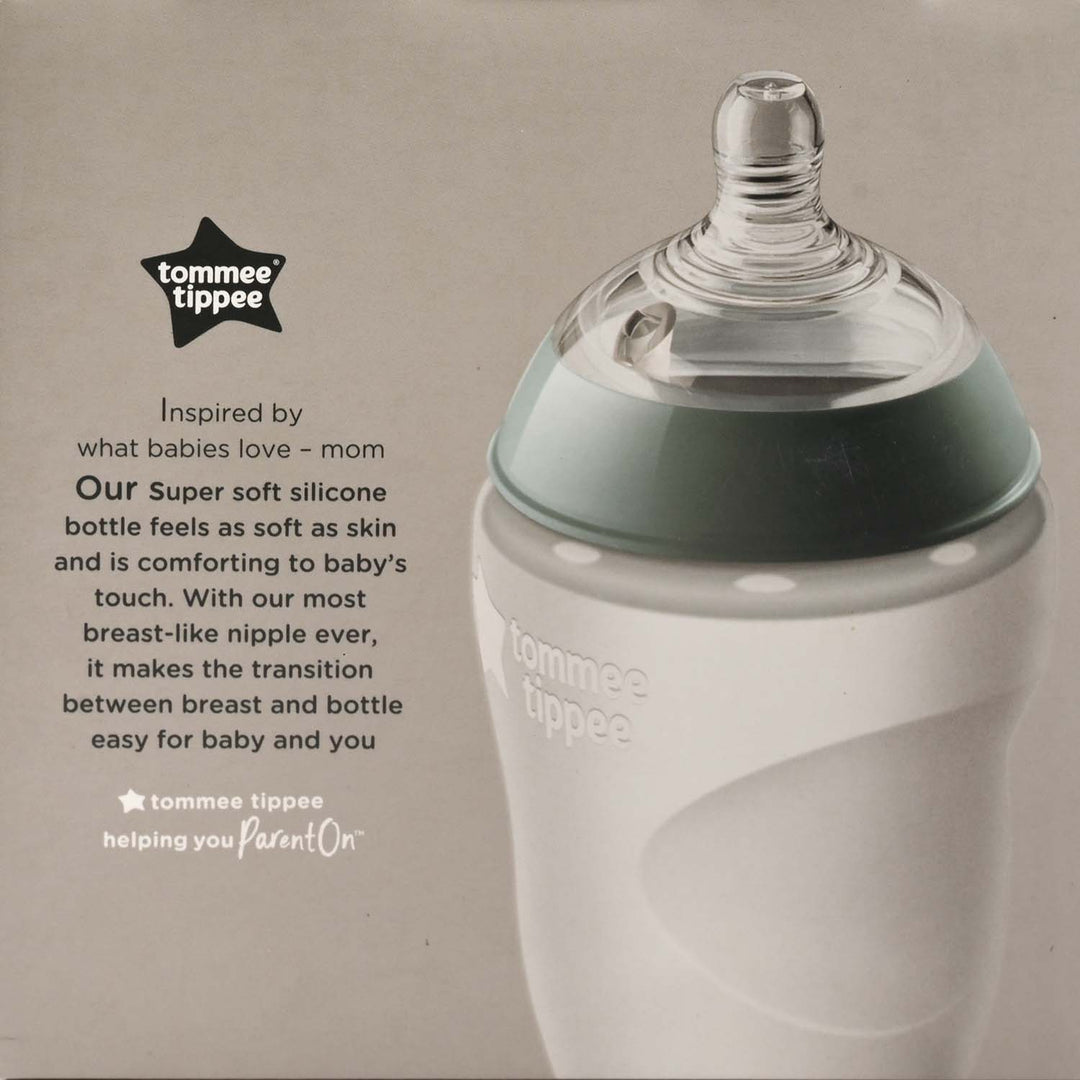 Silicone Feeding Bottle | 260ml