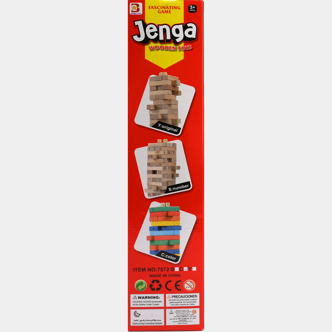 Jenga Game Wooden Blocks, Stacking Tower Game | 72PCS