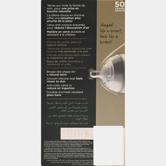 Tommee Tippee Closer to Nature Baby Glass Feeding Bottle (9oz / 250ml)