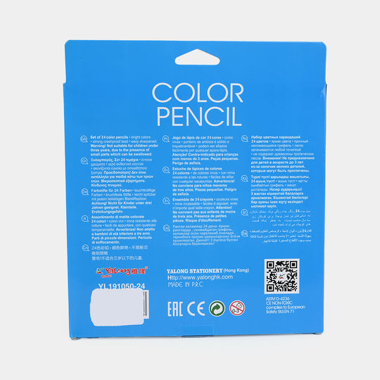 Color Pencil Set | 24Pcs