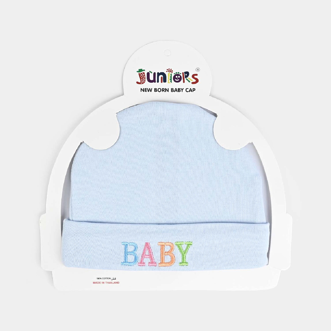 Cute Baby Cap/Hat 6m+