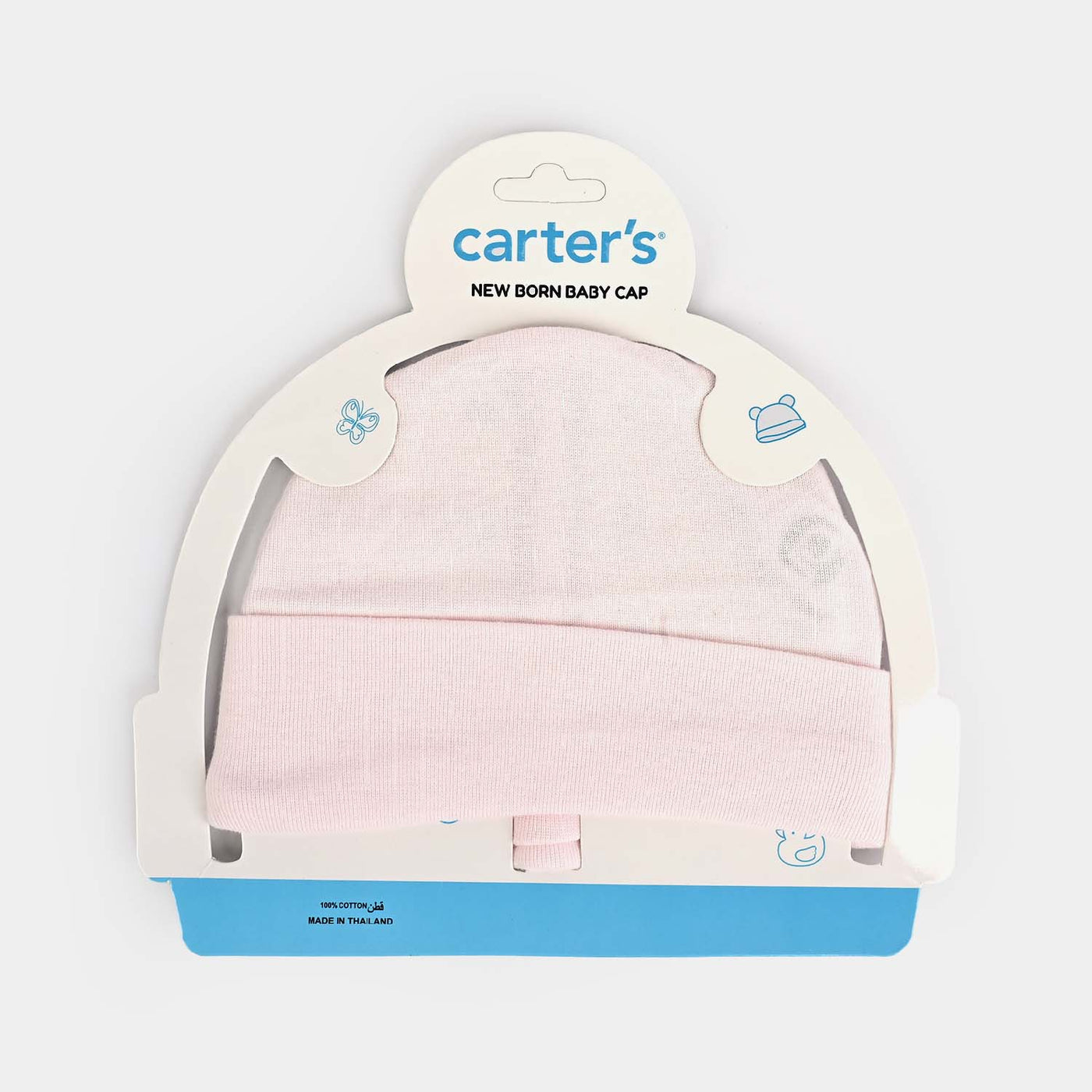 Baby Cap/Hat | 6m+