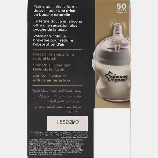 Tommee Tippee Closer To Nature Bottle Glass 0m+ 150ml