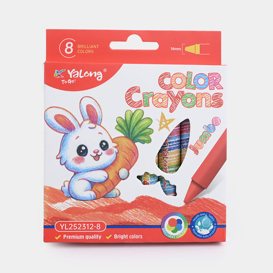 Crayon Set for Kids | 8Pcs