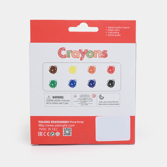 Crayon Set for Kids | 8Pcs