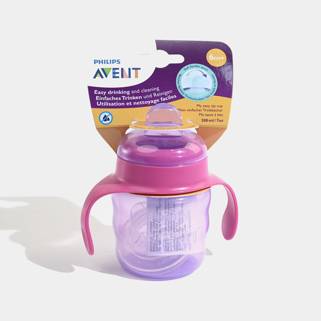 Philips Avent Spout Cup 200ml (SCF551/03)