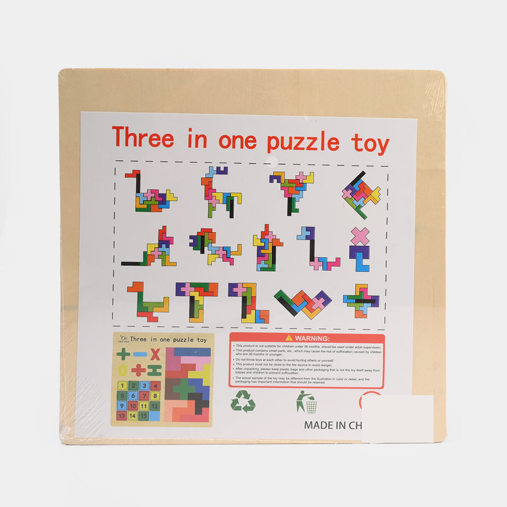 Educational Wood Puzzle | 22x4A