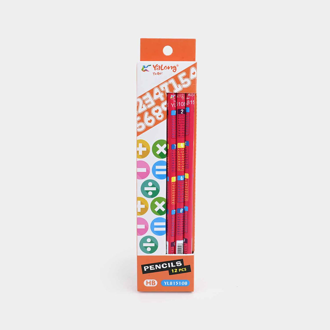 Drawing Pencil Set | 12Pcs