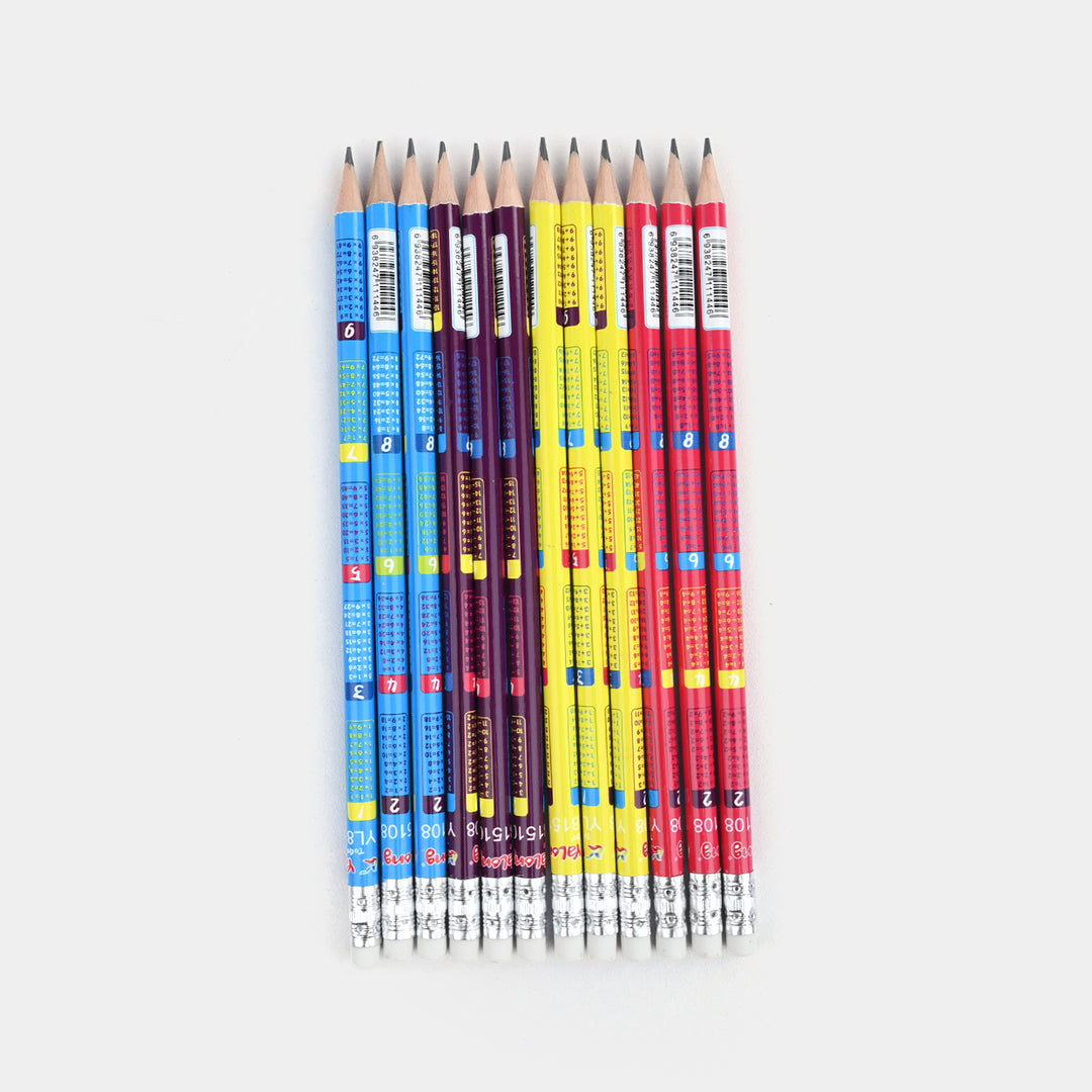 Drawing Pencil Set | 12Pcs