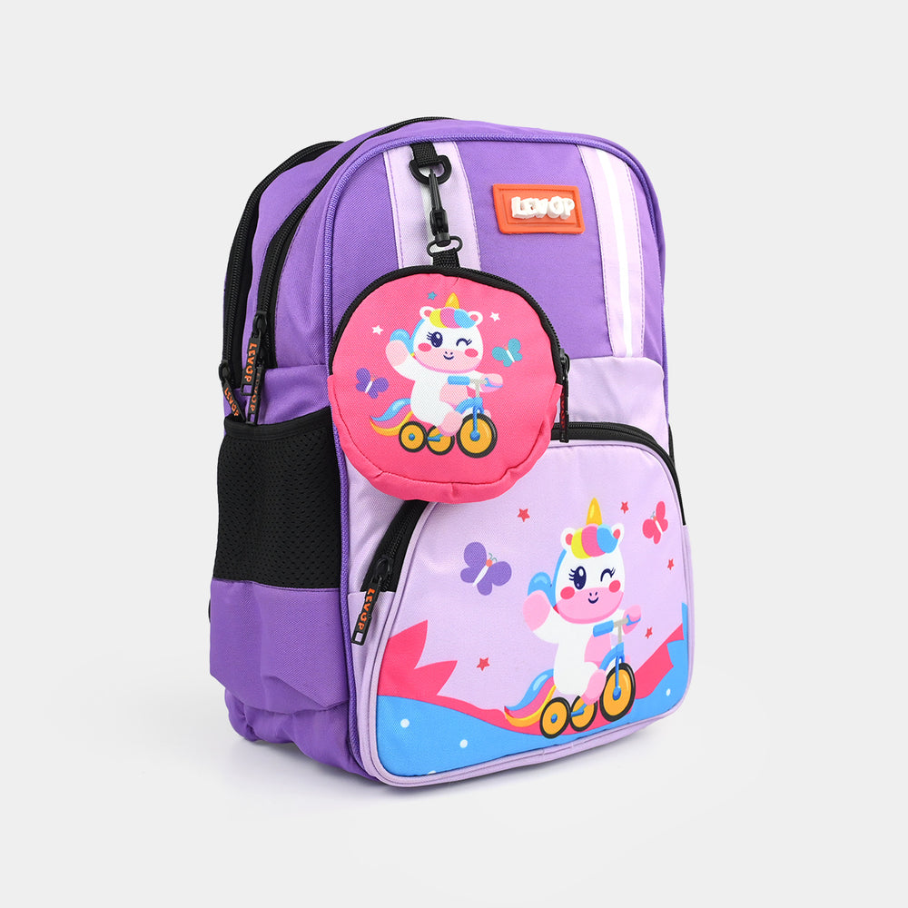 LEVUP 15" School Backpack | Grade KG