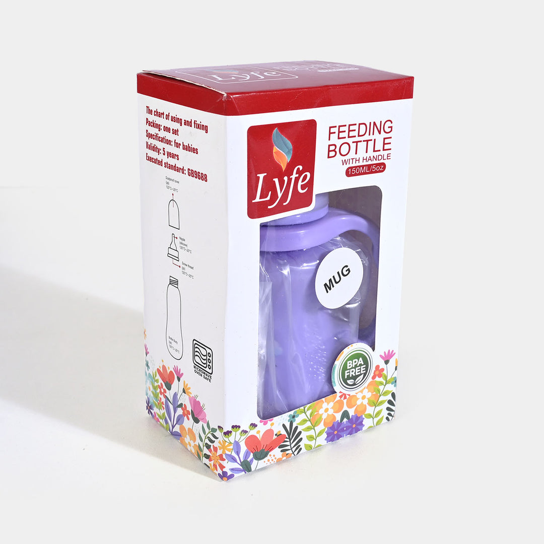 Baby Plastic Feeding Bottle 5Oz | 150ml | Purple