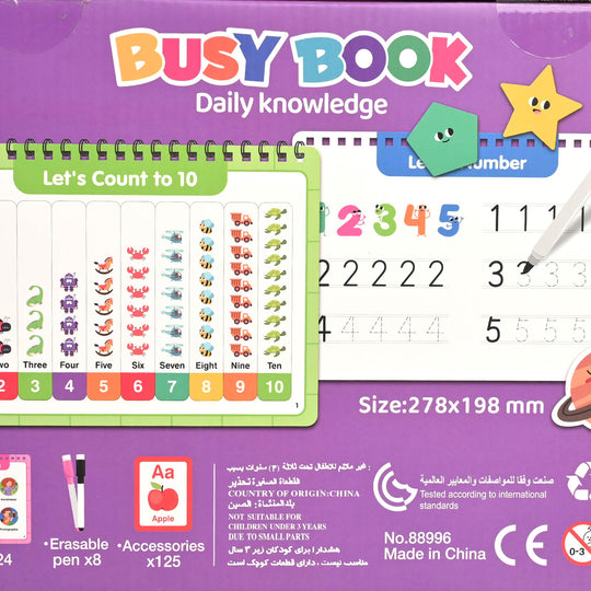 Busy Book