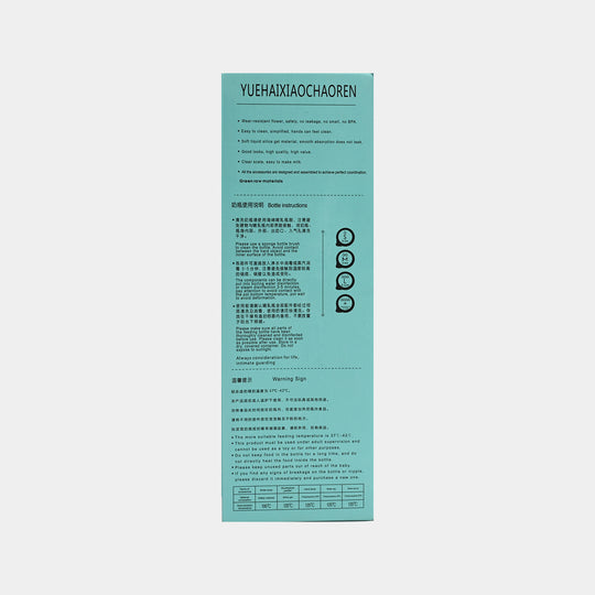 Baby Feeder Bottle | 300ml