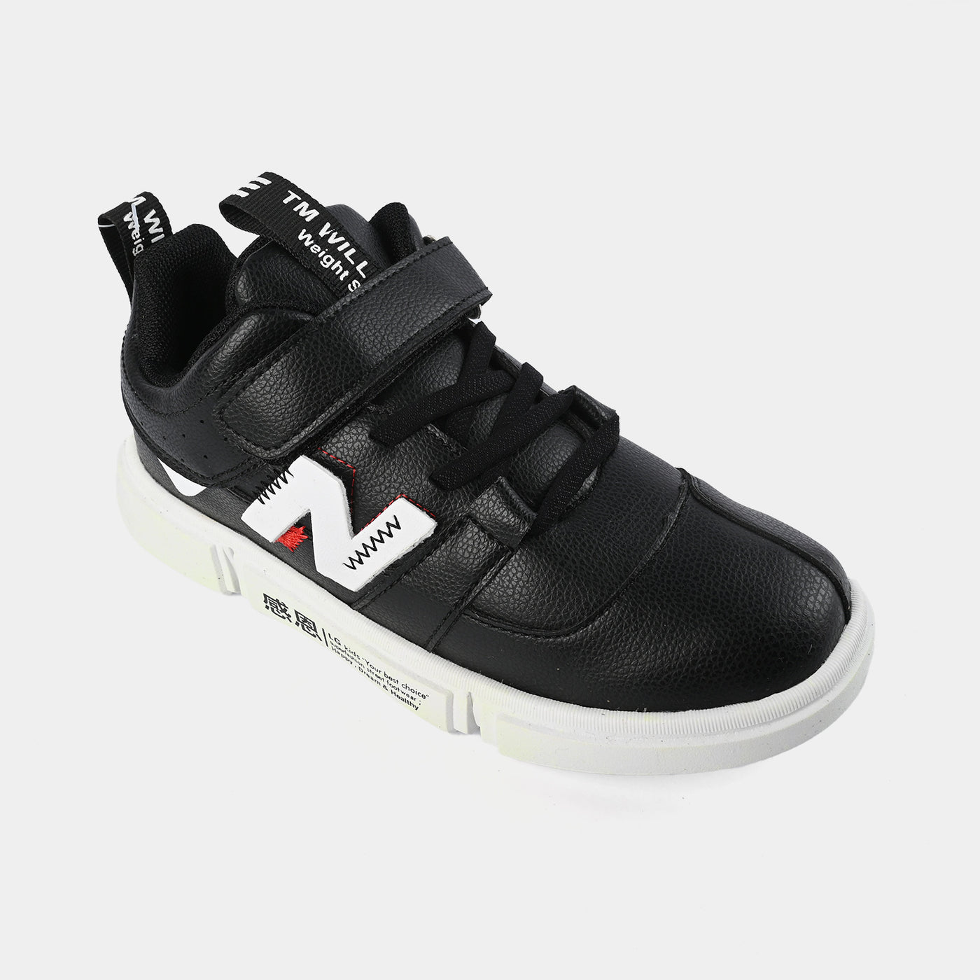 Boys Sneaker 3606-BLACK