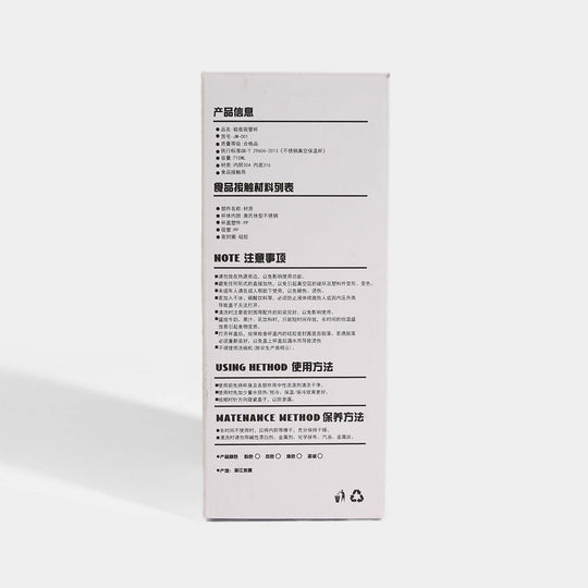 Insulated Tumbler/ Sipper |720ML