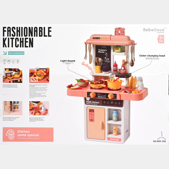 Fast Food Shop With Light & Sound