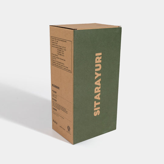 Insulated Travel Tumbler with Handle | 900ml