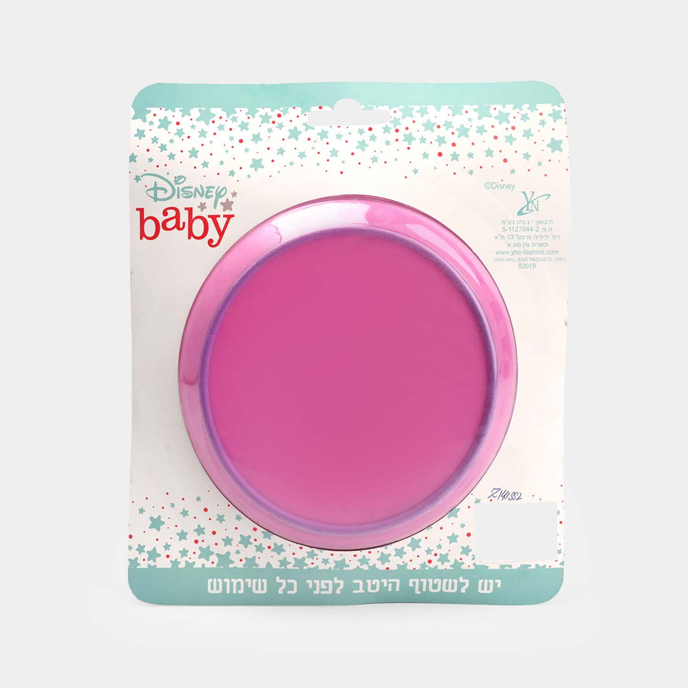 Baby Feeding Bowl Set | 6M+