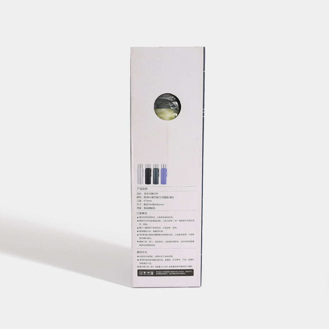 Stainless Steel Water Bottle For Kids