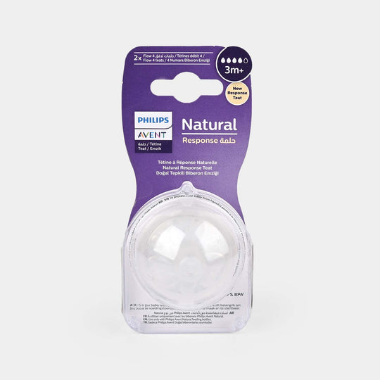 Natural Feeding Bottle Nipple | 3M+