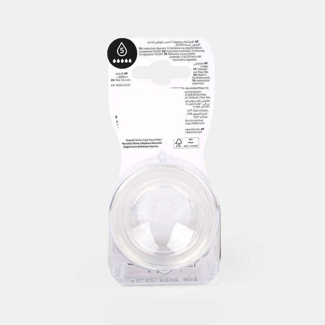 Natural Feeding Bottle Nipple | 3M+