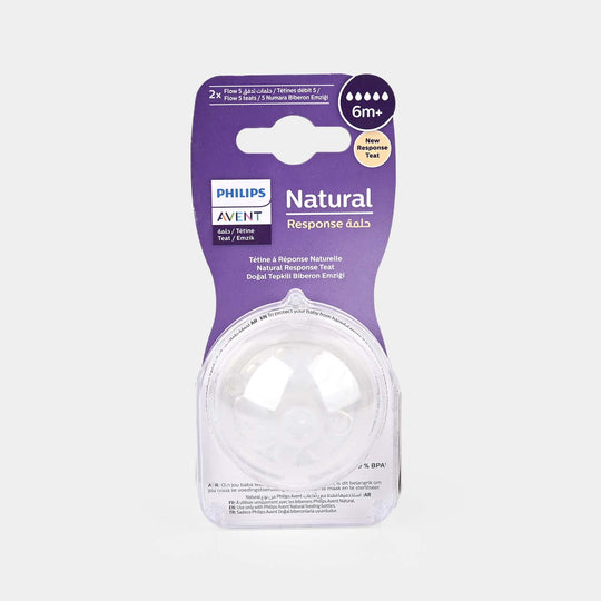 Natural Feeding Bottle Nipple | 6M+