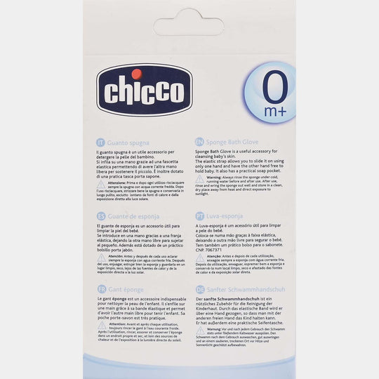 Chicco Sponge Bath Glove
