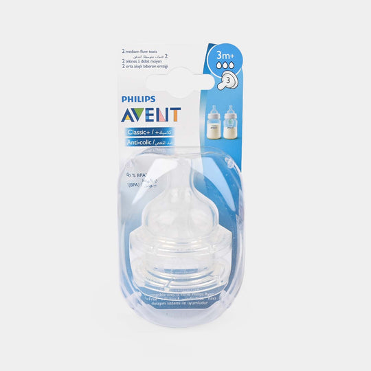 Philips Avent Anti-Colic Nipple 2 Pcs - 3m+