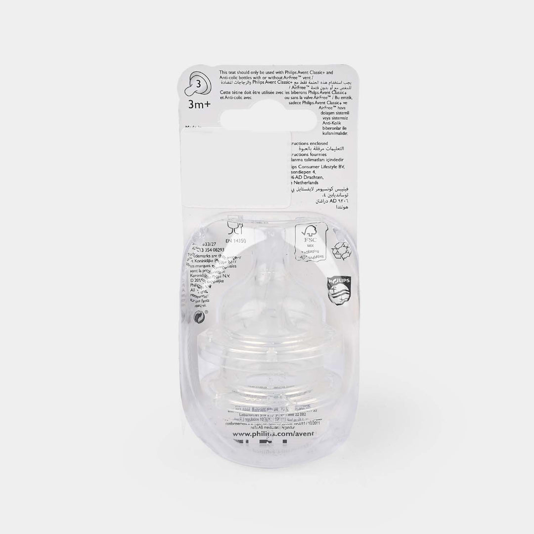 Philips Avent Anti-Colic Nipple 2 Pcs - 3m+