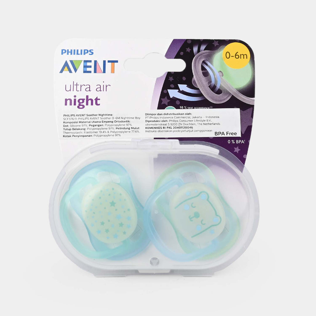 Avent Ultra Soft Soother | 0-6M