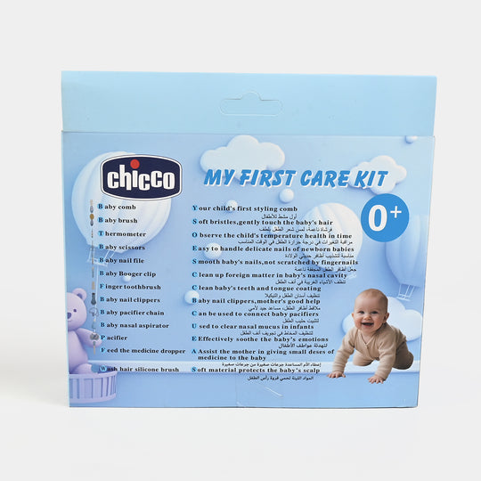 My First Care Kit/Baby Manicure Kit