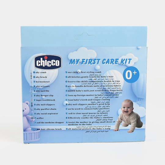 My First Care Kit/Baby Manicure Kit