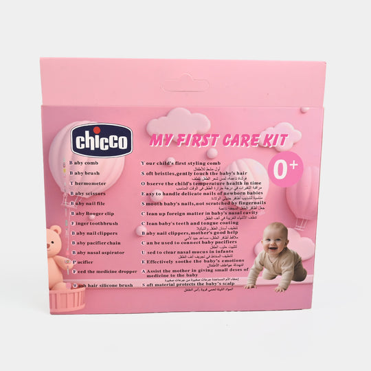 My First Care Kit/Baby Manicure Kit