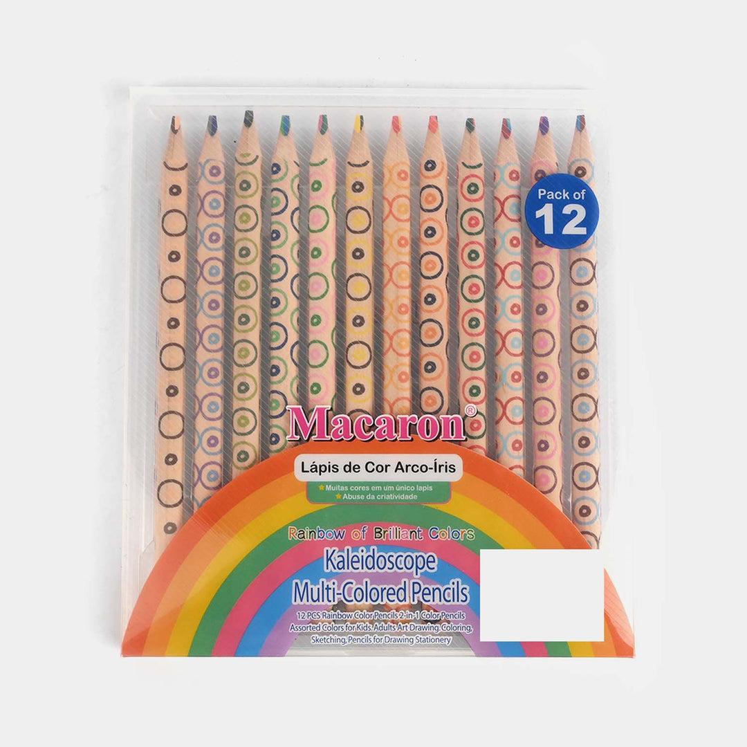 Multi-Colored Pencil Set | 12PCs