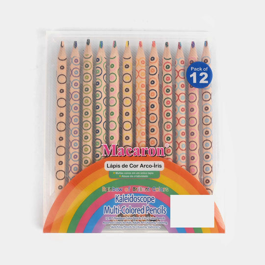 Multi-Colored Pencil Set | 12PCs