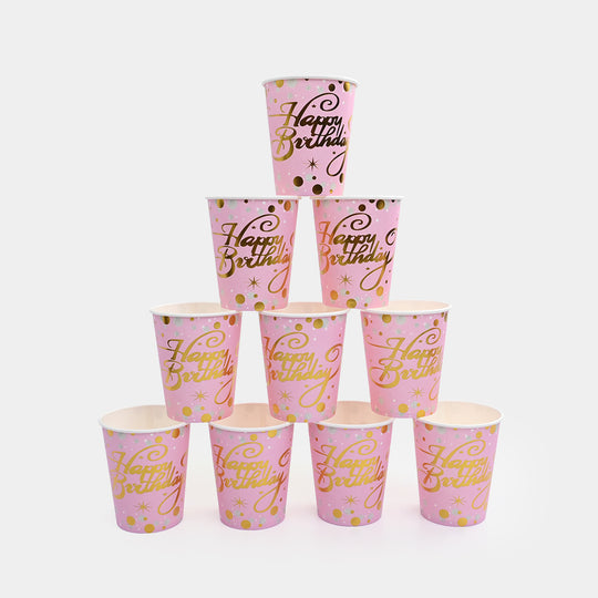 Disposable Party Paper Cups Pack (10 Pieces)