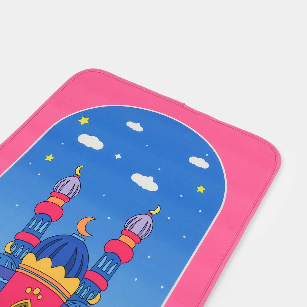 Boys Prayer Mat