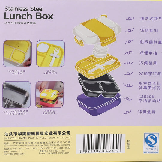 STAINLESS STEEL LUNCH BOX