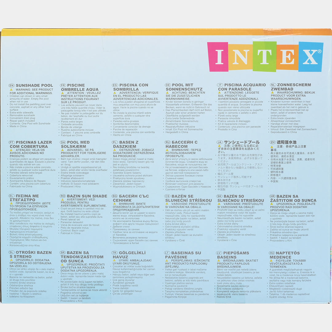 Intex Inflatable Sun Shade Pool