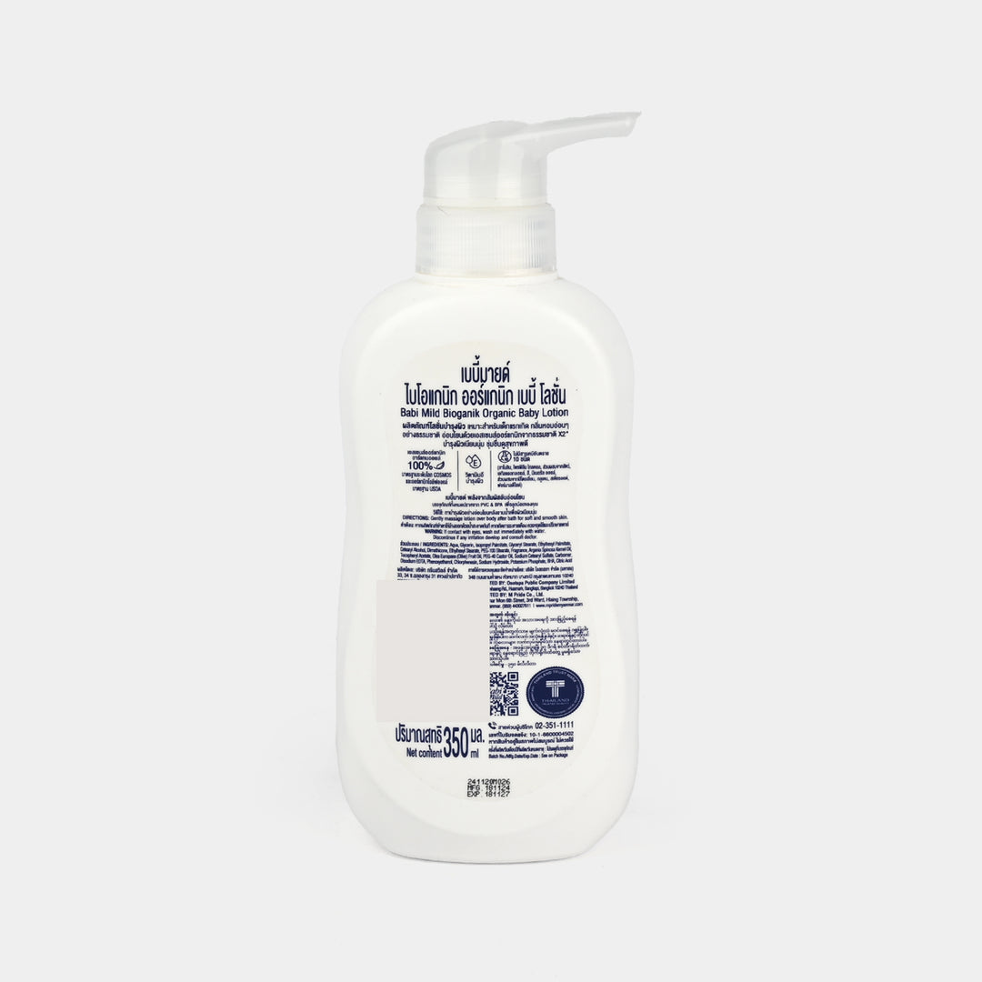 Babi Mild Baby Lotion Bioganik 400ml