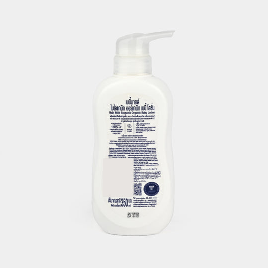 Babi Mild Baby Lotion Bioganik 400ml