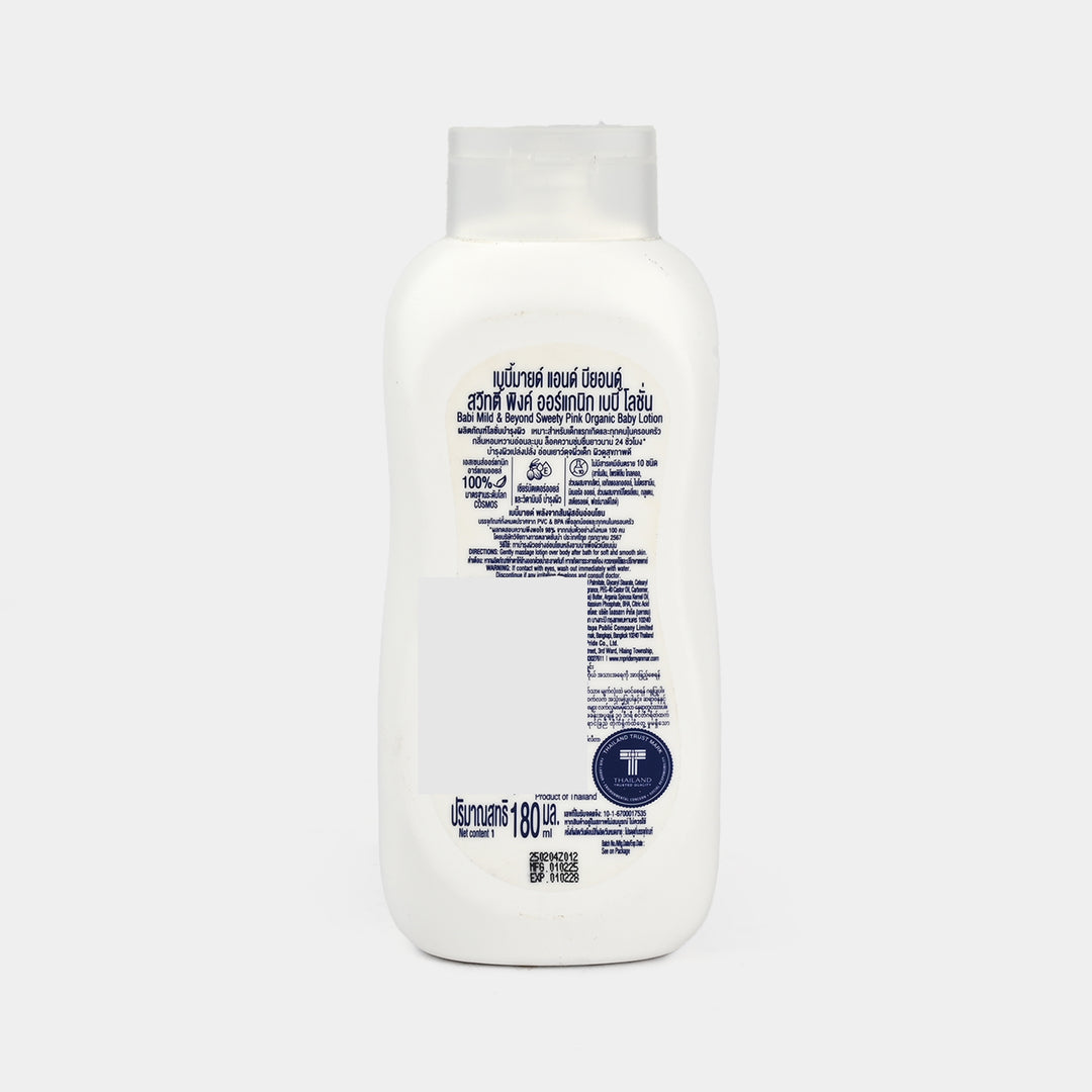 Babi Mild Baby Lotion Pink 180ml