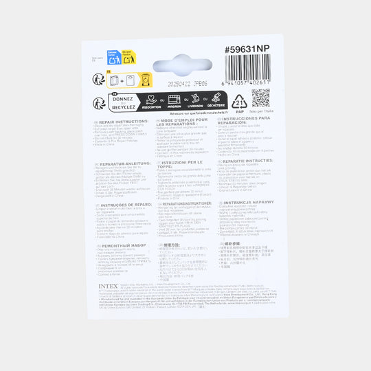 Intex Repair Patch - 59631