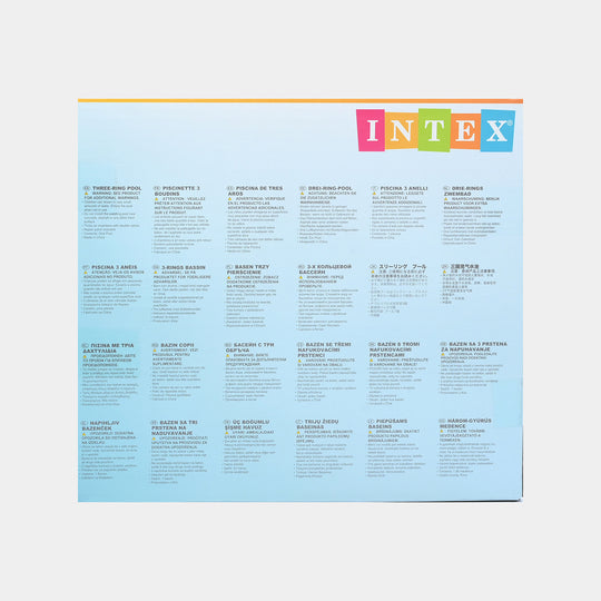 Intex Sunset Glow Pool For Kids