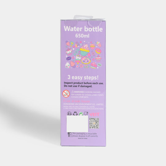 Kids Water Bottle with Strap | 650ML