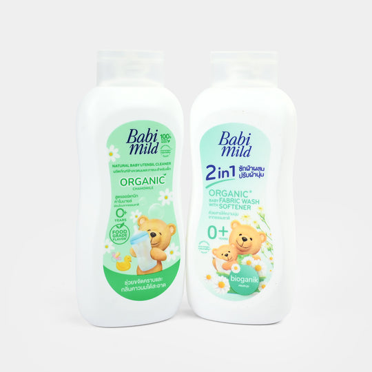 Babi Mild Gift Set Box Large