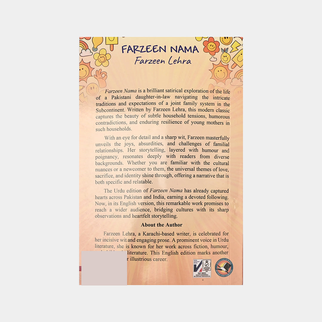 Farzeen Nama English